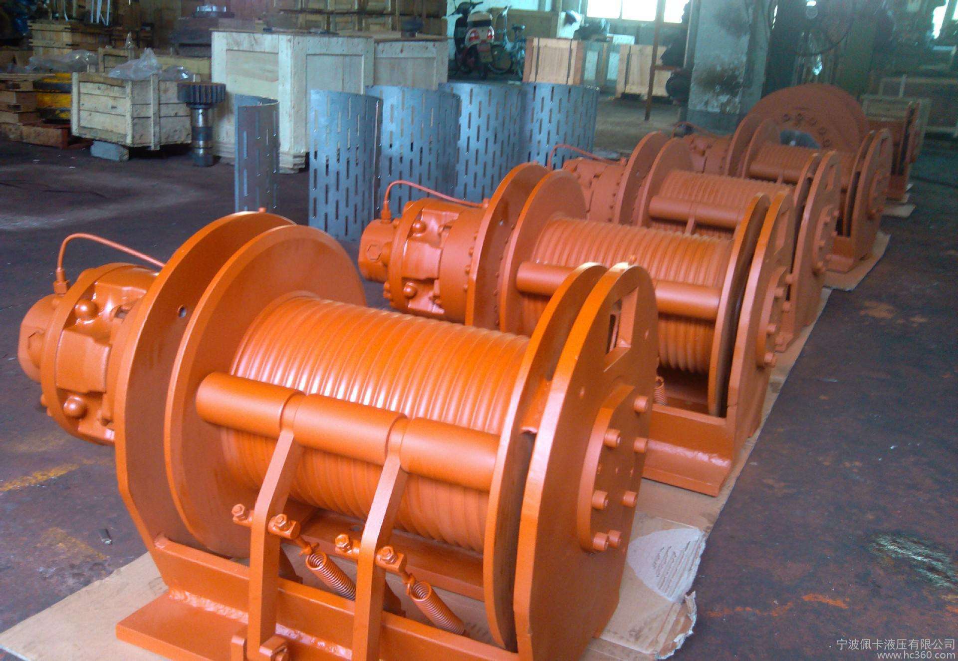 Small Hydraulic Winch