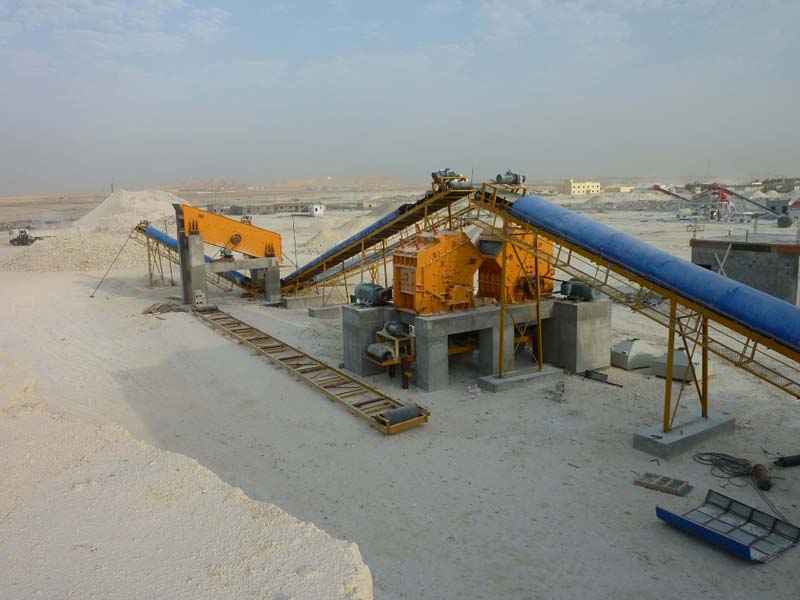 Stone Crusher Plant Price